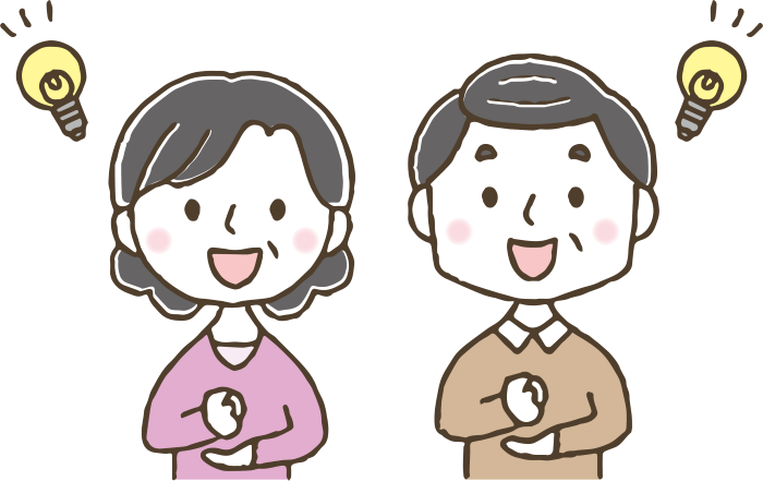 14.TEMPERANCE 節制 - seiki.site